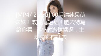 汉奸头发型哥约炮良家少妇宾馆开房啪啪玩花式动作