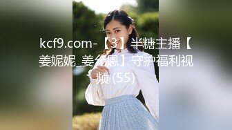 【极品萝莉❤️女神】鸡蛋饼✿ 91小魔女情趣仆装侍奉 小嘴吸吮龟头肾都在颤抖 女上位顶着G点这招是真爽 淫媚交合