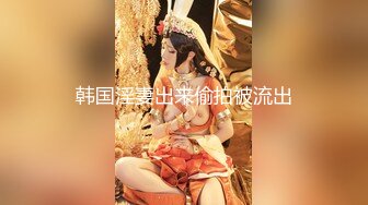 @MTH0089 - PD探花 气质御姐丰乳翘臀 热情似火骚气逼人