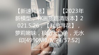 [原創錄制](no_sex)20240126_美少女雅雅