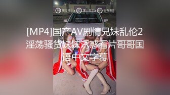 出差长春炮打18岁小嫩妹妹2