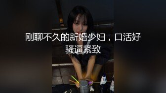 【新片速遞】&nbsp;&nbsp;漂亮JK美眉 你好好看 大不大 嗯 啊好爽操死我 没拍脸 身材苗条在家被大鸡吧无套输出 内射 娇喘不停 [455MB/MP4/15:20]