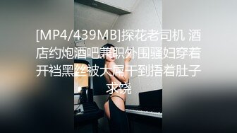 超顶媚黑淫趴】黑白配 5.10媚黑日常群交实记 190长腿白皙女神被轮番爆肏 大黑屌无情爆击升天