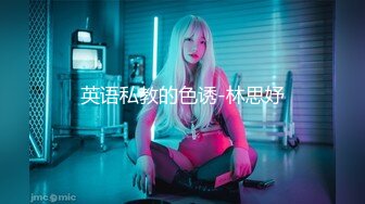 Stripchat站，日本小姐姐【ymdm】两女一男双飞大战，边操边舔逼，双女翘屁股