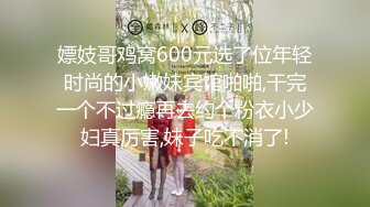 [MP4/1.21GB] 熟女阿姨吃鸡啪啪 啊不行 痛 阿姨撅着屁屁被大肉棒无套操完逼还要插菊花 有点受不了