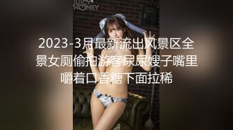 [2DF2]巨乳学生妹与粉丝激情夜晚 无毛小肉女喜欢被内射到溢出来 2 - [MP4/219MB][BT种子]