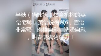 onlyfans 马来西亚炮王【noeye】约炮各行业素人自拍 更新至7月最新合集【126v】  (111)