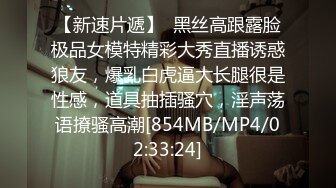 学校厕所JK美眉吃鸡啪啪 要什么 要进来 屁股翘起来 看着还蛮清纯的美眉