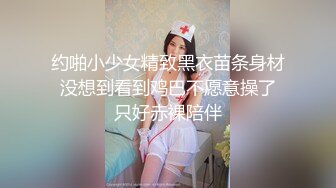 【新片速遞】&nbsp;&nbsp;棱角分明的嘉陵关人妻、吃炮友的鸡巴、无套清晰操逼，嘎嘎爽！[41M/MP4/02:15]