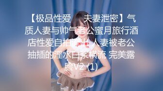 国人【onlyfans】Bella_420tw【79V】 (43)