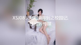 [MP4/ 113M]&nbsp;&nbsp;幼师大长腿女友，闷骚型，酒店开着房门寻求刺激快感，牛仔半脱无敌！