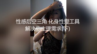 【新片速遞】消失很久的城中村站街女探花大萌萌复出砖瓦房快餐个健壮的村姑[345MB/FLV/47:19]