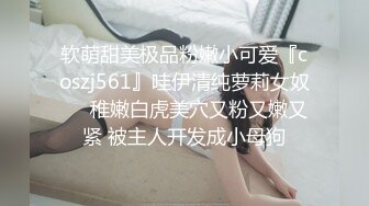 俊男靓女群P盛宴，全程露脸大秀直播，淫声荡语不断，吃奶玩逼深喉大鸡巴，听狼友指挥各种玩弄多女精彩刺激