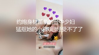 【超顶❤️通奸乱伦】会喷水的亲姐姐✿ 户外调教在铁路旁边肏穴 假阳具双穴齐开 爽翻了 晚上又戴着狗链在公园肏穴[507MB/MP4/57:40]