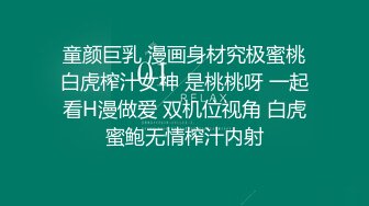 公公操儿媳妇续集 希望他老公不要看见这些视频 完整版看简界