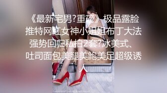 淫荡女医生在医院发情