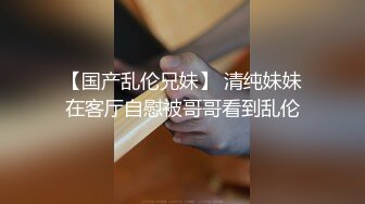 【强者探花】新晋老哥，熟女技师，上来直接掏JJ，狂撸打飞机，射完再按摩