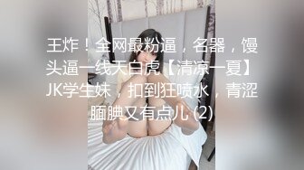 【情侣】【琪琪c】啪啪篇合集六（上半部）一天不被操就饥渴的玉女~无滤镜很美 (5)