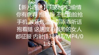 重磅，2023年度最美女神，首次啪啪突破尺度，【二货虎豹骑】，妈的，好白菜被猪拱了，还那么粗鲁