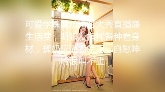 【韩国三级】我善良的新妈妈.My.Good.Old.Stepmom.2019