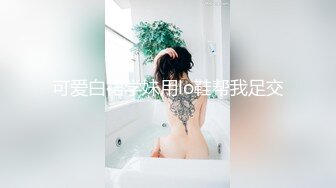 双洞齐开！女友浴室自拍2