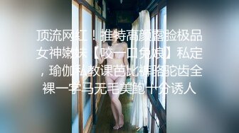 MDX-0012 .罗瑾宣.亚博欠债空姐 私下接客 肉体偿还 .麻豆传媒映画