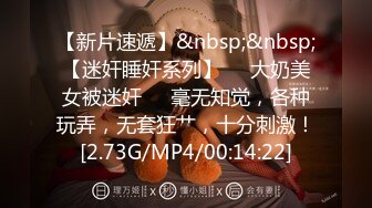 bubu9191✨OF夫妻博主 内容为NTR献妻 男主老绿奴了 献妻自己老婆给兄弟甚至推特的粉丝 很喜欢老婆被操的时候凝视她的面部变化《VO.3》 (2)