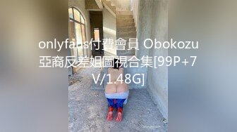 蜜桃传媒PMC027年轻女教师勾引学生-白允儿