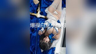 [MP4/3090M]8/7最新 羞涩邻家乖乖妹绝顶妙龄援交白皙蝴蝶内射VIP1196