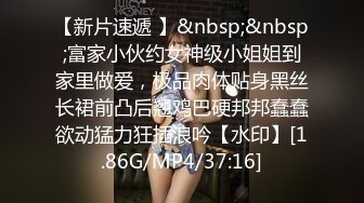 [HD/1.2G] 2024-07-31 星空传媒XKVP-074爆操风骚巨乳台球女教练