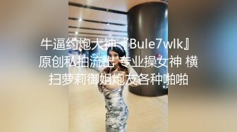 “我蹭蹭进去是小狗”“我受不了了你进来吧”00后小姐姐可爱对白（上）