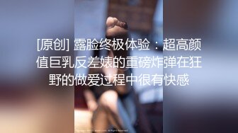 长发气质正妹～口技超好没两下子就吹出来了