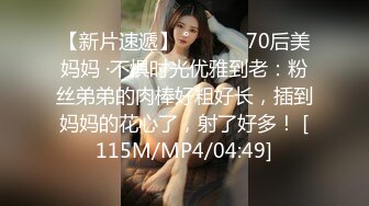 兔子先生TZ-048痴女3P后篇激情榨精