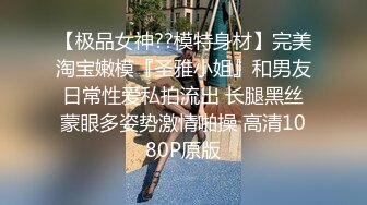 [MP4/ 842M] 用利抽插168CM外围女神，腰细美腿很活泼，穿上黑丝吸吮交，各种姿势爆插小穴妹子爽翻