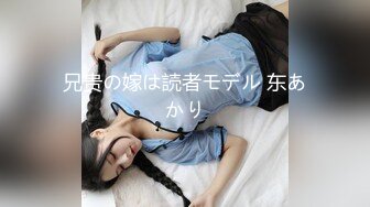 蜜桃传媒 pmc-354 黑丝ol肉穴求上位