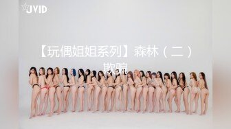 甜美大奶子新人美女~不一样的感觉，撩下衣服露奶子，白皙美腿张开，揉搓骚穴翘起美臀