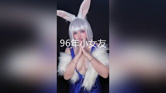 SWAG 戴上VR体验环绕8D女优从萤幕跑出来跟你做爱 艾希希