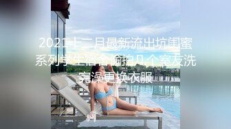 【新速片遞】 三人组下药迷翻漂亮的美女模特❤️药量不够中途醒来两次[1510M/MP4/01:12:49]