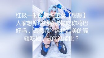 [MP4/ 1.78G]&nbsp;&nbsp;活超棒的小少妇让大哥体验什么叫精致服务，全套莞式服务超棒享受