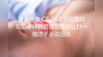 【AI换脸视频】杨幂 魅惑人妻之大战双雄