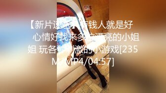 长相不错的年轻妹妹，黑丝美臀，跳蛋自慰，沙发床上，卫生间地板上都是自己淫水