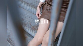 【韩国三级】我叔叔的女人.My.Uncles.Woman.2017