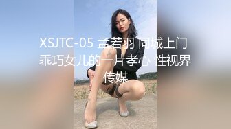 SWAG 与粉丝触电直接开房激战 蕾蕾