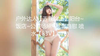 我们公司的女神级同事