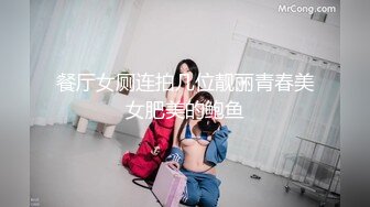 极品美少妇和野男人酒店偷情⭐被一深一浅的插入方式折磨的受不了⭐完美露脸