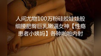 健身房工作后,我非常需要按摩