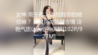 [MP4/ 1006M] 监控破解年轻小伙在家里干白白嫩嫩的美女老婆