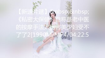 ☀️性感小骚货☀️淫乳女神〖下面有根棒棒糖〗小学妹放学后性爱 白色JK服加黑丝又纯又欲 尽情享用柔情少女的白嫩身体