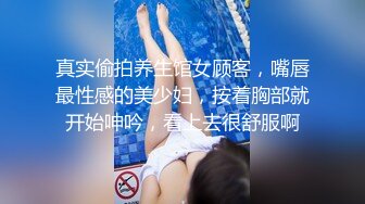 捷克更衣室美女试穿内衣偷拍系列 (17)