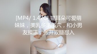 《百度云泄密》大二美女和前男友私密啪啪被渣男曝光2